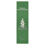 Missha, Artemisia Pack, очищающая пенка, 150 мл (5,07 жидк. унции)