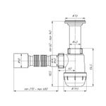 Сифон 1 1/2*40 Ani Грот с гофрой 40х50 А0510 АНИ пласт