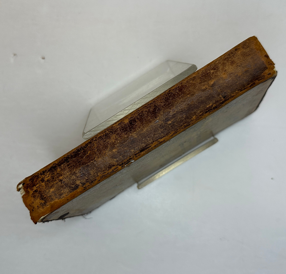 Симонов Л.Н. Переплетное мастерство и искусство украшения переплета. СПб.,Тип. Евдокимова,1897 г.