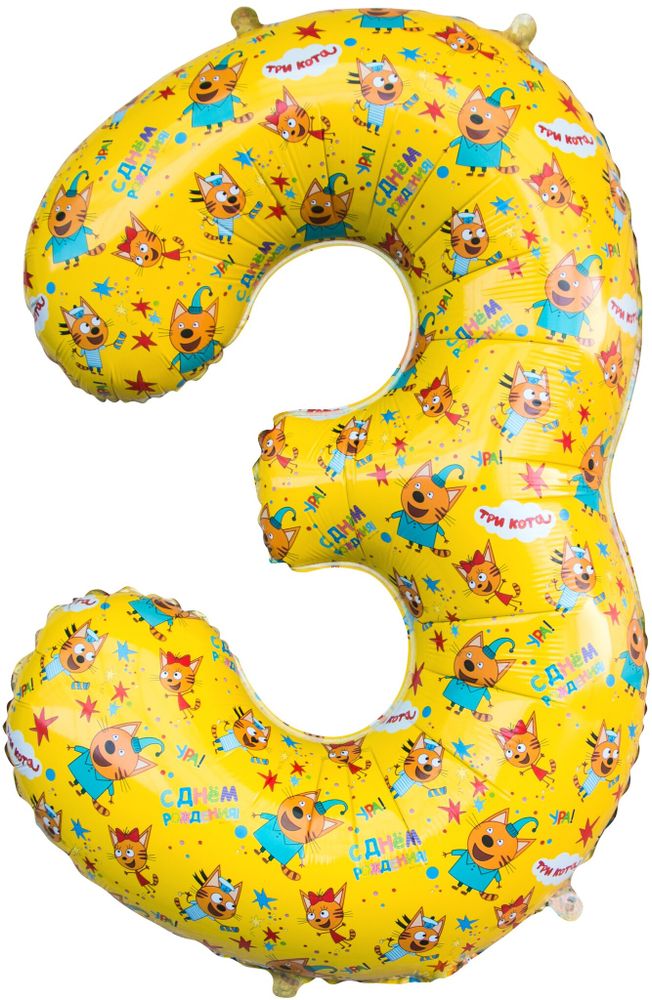 Цифра 3 Три Кота, Желтый 34&quot; Fl