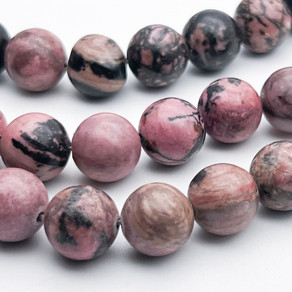 Родонит бусины, диаметр около 11,9-12,2 мм, цена за 8 шт (1/4 нити)
