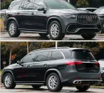 Обвес для MERCEDES BENZ GLS X167 GLS63 AMG 2020+ АМГ Мерседес Бенц ГЛС
