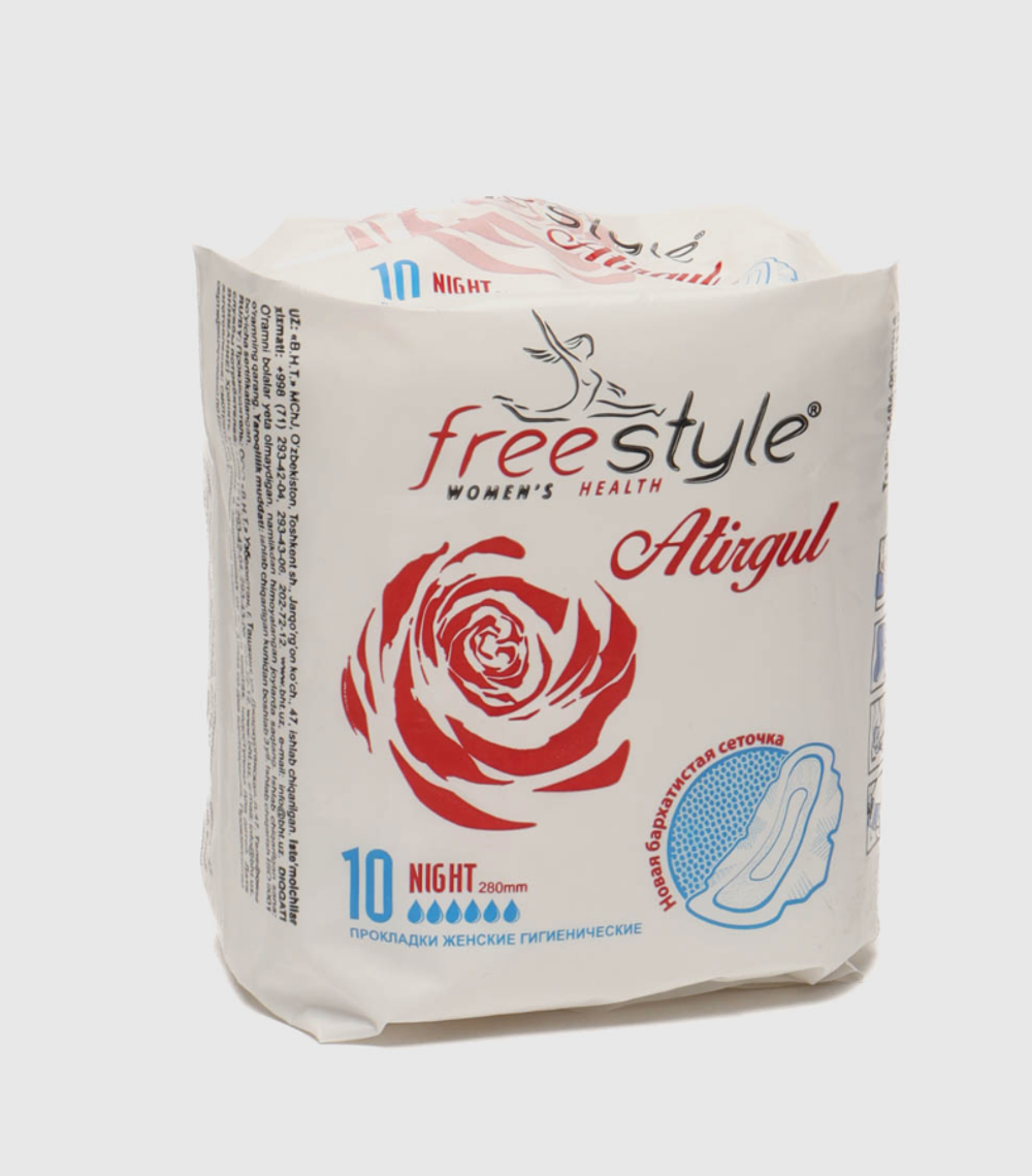 Прокладки FreeStyle Atirgul Night 10шт.