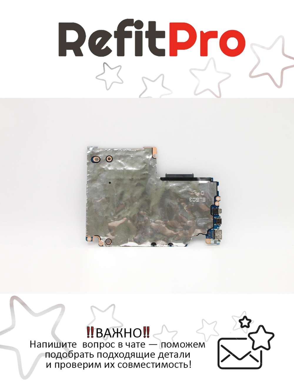 Материнская плата для ноутбука Lenovo ideapad S340-14IIL 81WJ NOK i5-1035G1 4GB MX250 2GB (5B20X58108), оригинал