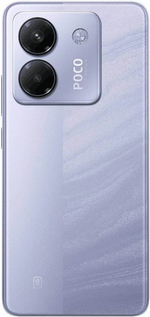 Смартфон Xiaomi Poco M7 Pro 12/512GB Фиолетовый