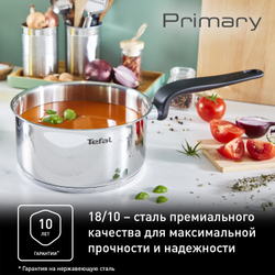 Набор посуды Tefal PRIMARY 6 предметов 16/20/24 см E3086S74