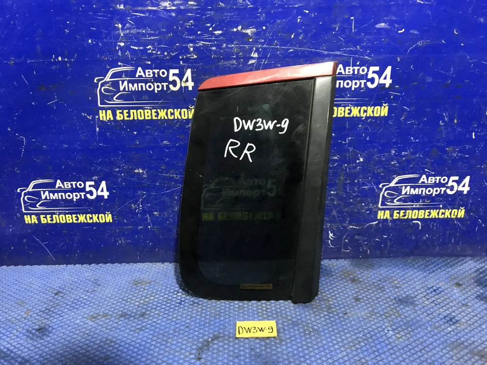 Стекло багажника правое MAZDA DEMIO 2000