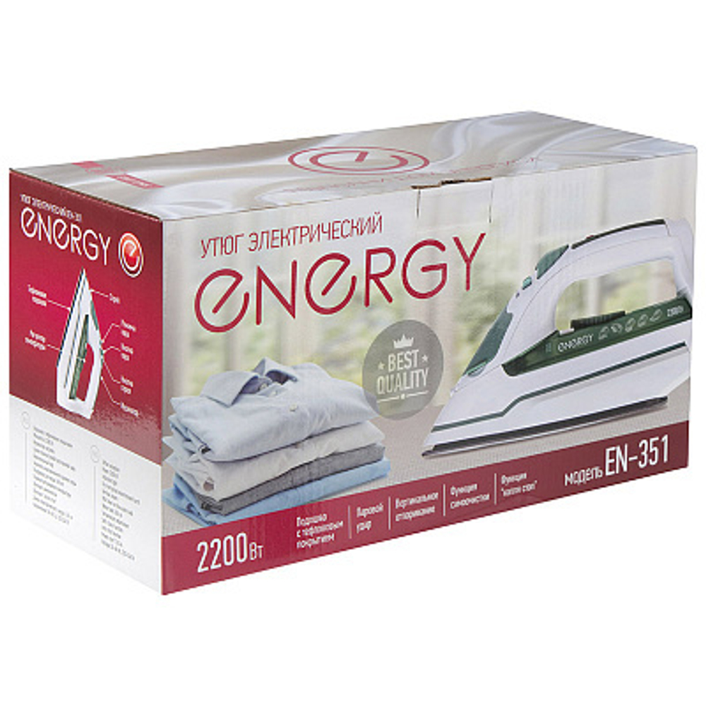Утюг Energy EN-351 (270087)