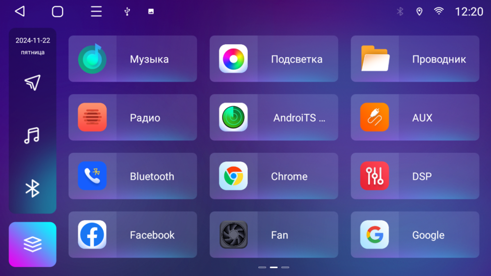 Магнитола для Renault Arkana 2019+, Duster 2020+ - Parafar PF163RNF на Android 13, 8-ядер, 2Гб+32Гб, CarPlay, 4G SIM-слот