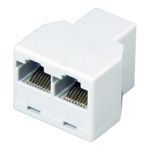 Двойник компьютерный UTP RJ-45(8P8C) (гнездо - 2 гнезда) REXANT