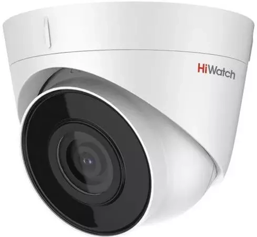 IP камера HiWatch 2MP DOME DS-I253M(B) (4MM)