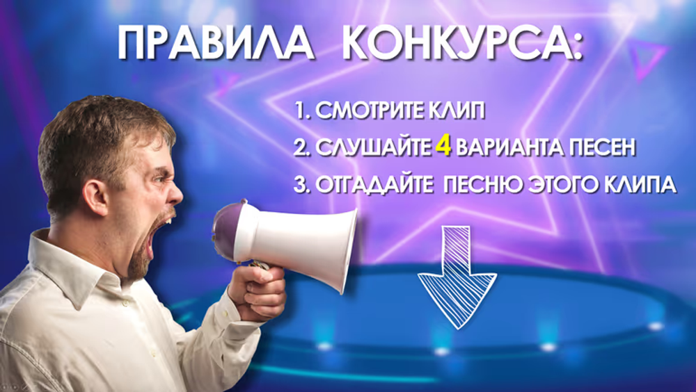 Кто это наделал?
