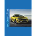 Тетрадь А5, 48 л., HATBER-ECO, скоба, офсет №2 ЭКОНОМ, клетка, обложка картон, "Авто", 48Т5D1