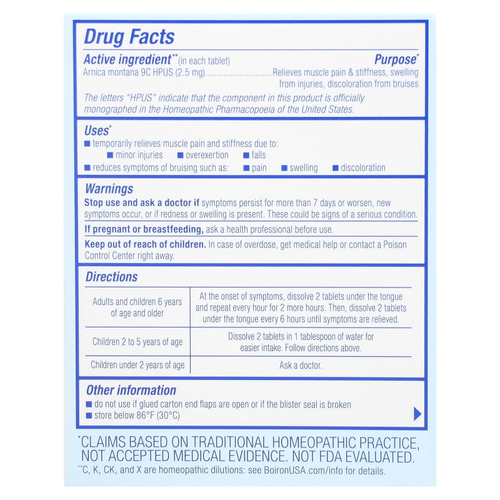 Boiron, Arnicare, таблетки для рассасывания арники (Arnica montana), без добавок, 60 таблеток для рассасывания