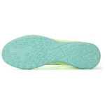 Кроссовки PUMA Future Play TF（ ）TT（ ）, 107191-03