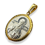Нательная именная икона святой Антоний (Антон) с позолотой