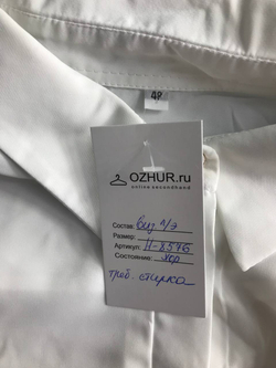 Блузка для делового стиля, визуально на 48 размер