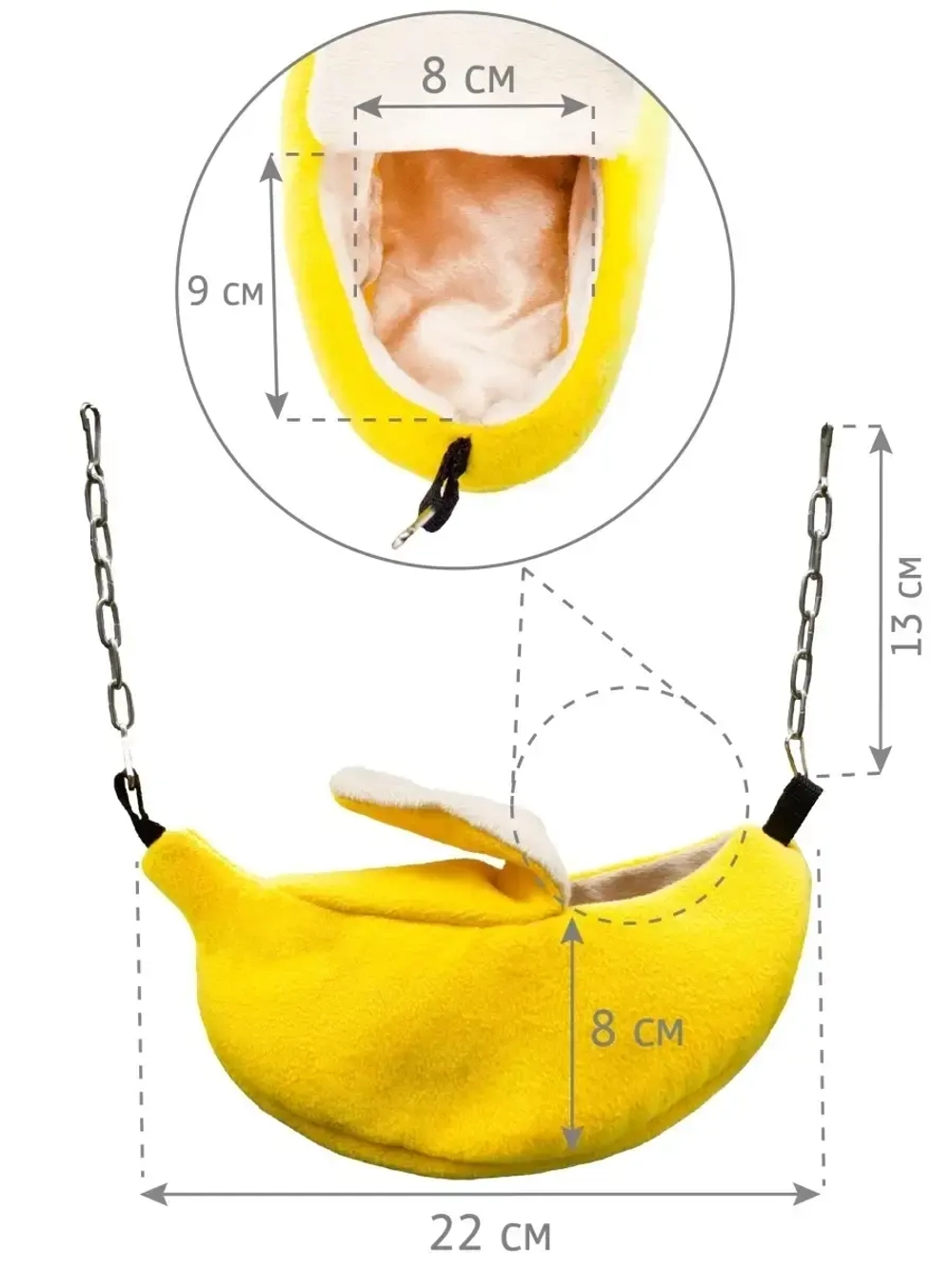 Гамак для грызунов домик для крыс