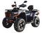 Квадроцикл MOTOLAND ATV 300 Max X