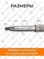 ПТ461 (1)