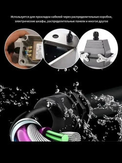 Кабельный ввод (сальник) PG11(5-10 мм, IP68) 5 шт.