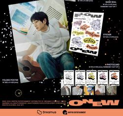 Альбом ONEW - FLOW 3rd Mini Album 2 Version SET
