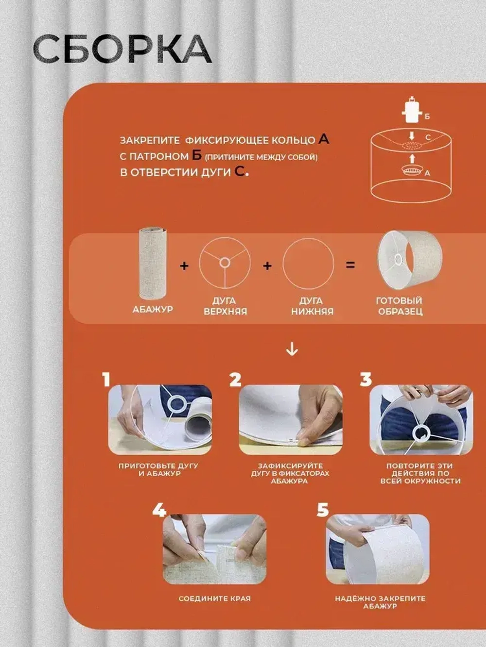 Напольный светильник / Торшер напольный c E27 лампочка, Maghome ,MNT101,торшер