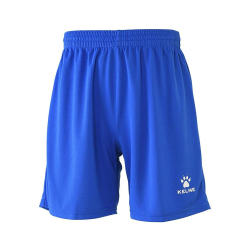 Шорты футбольные KELME Football shorts, 7351ZB1255-481-XL, размер XL