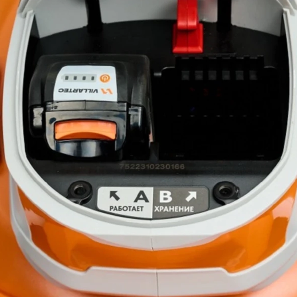 Аккумуляторная газонокосилка VILLARTEC MA4046 SET2 40В (1 x 2 Ач, ЗУ) нож 46 см, MA4046Set2