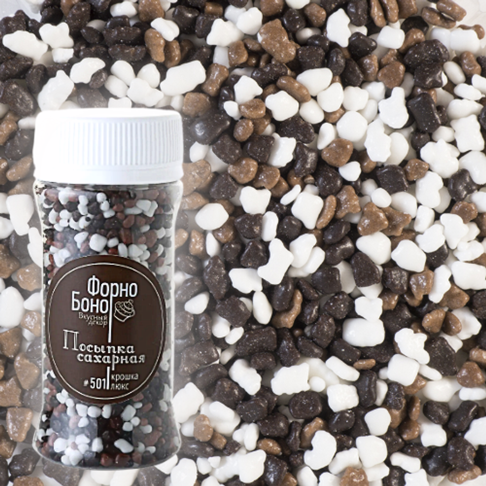 Глазурь кондитерская "крошка ЛЮКС" трехцветная 60 гр.