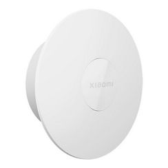 Светильник с датчиком движения Xiaomi Night Light 3 (BHR8978GL) White