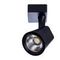 Трековый светодиодный светильник Arte Lamp Amico A1811PL-1BK