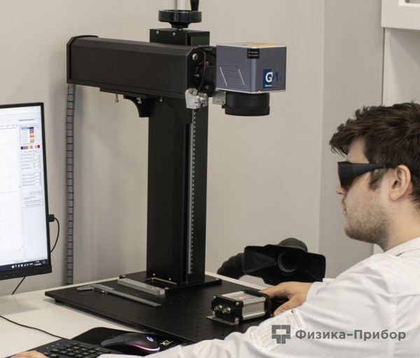 Лазерный маркировщик на производстве 🔬