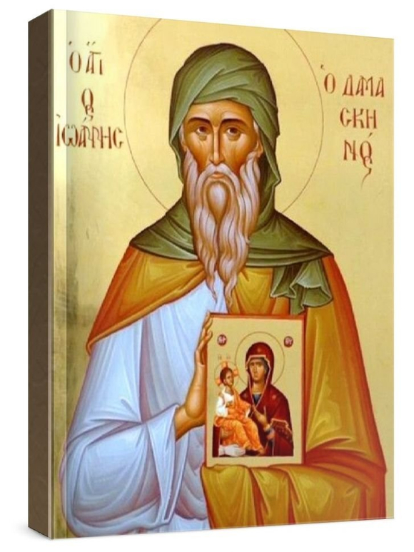 Иоанн Дамаскин (рукописная икона)