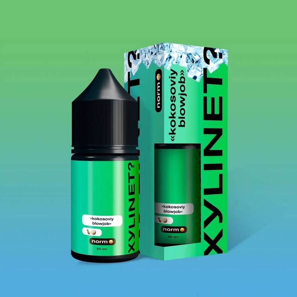 Xylinet 69mg Cold