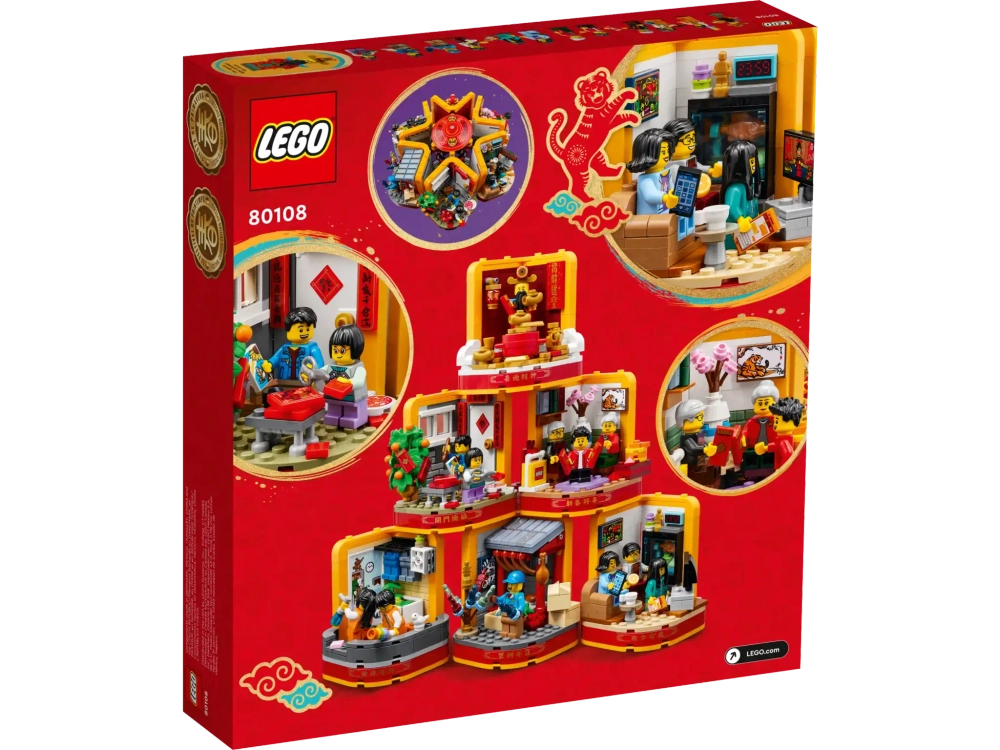 Конструктор LEGO 80108 Традиции Лунного Нового Года