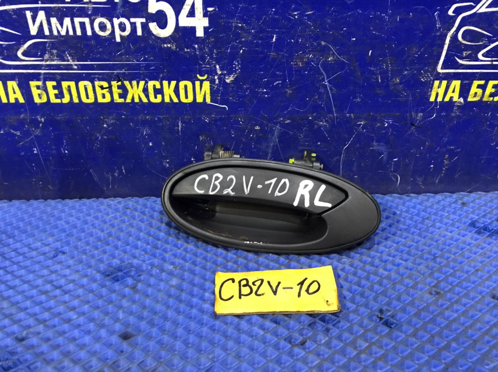 Ручка двери задней левой внешняя MITSUBISHI LIBERO 1999