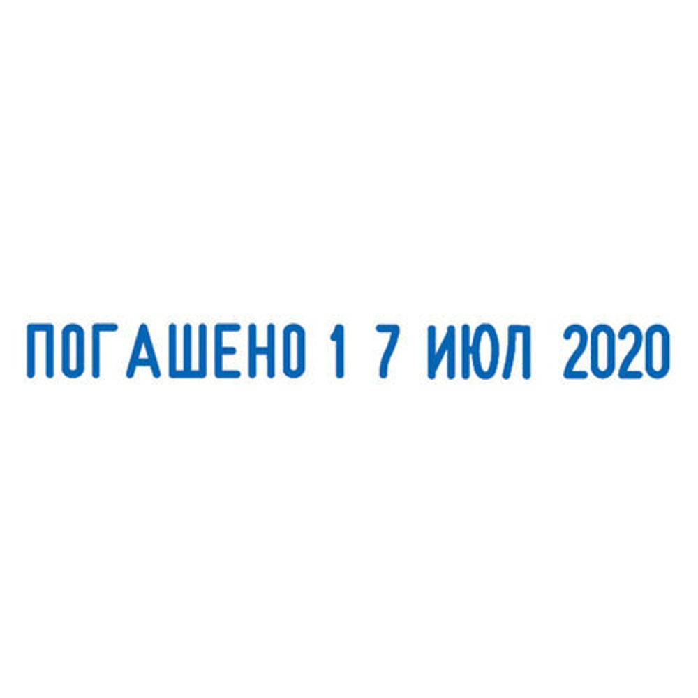 Датер-мини месяц буквами, "12 бухгалтерских терминов", оттиск 45х3,8 мм, синий, TRODAT 4817, корпус черный, 80701