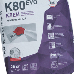 Клей для плитки Litokol Litoflex K80 С2Е 25 кг
