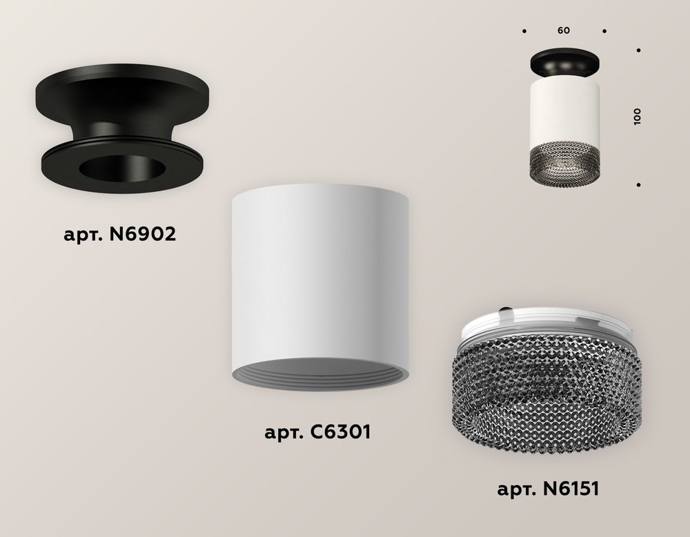 Ambrella Комплект накладного светильника с композитным хрусталем MR16 Накладные XS6301123