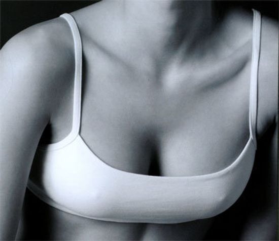 Бюстгальтер ATLANTIC BBR-145