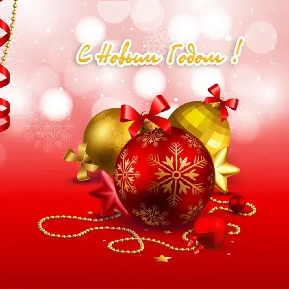 Комплект ограждений для ствольных елок высотой 11 м. - 15 щитов 1,05*1,4 м., красный, Green Trees (GT11OGSTRED)