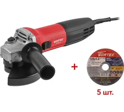 Одноручная углошлифмашина WORTEX AG 1207-5 в коробке, 720 Вт, 125 мм, 10 000 об/мин
