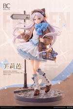 Фрирен / Frieren
