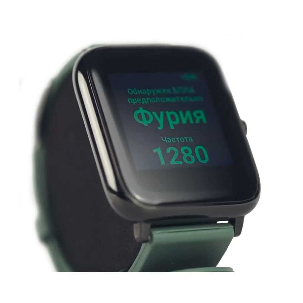 Детектор дронов и БПЛА Булат v.4 + Устройство индивидуального оповещения «Таир»