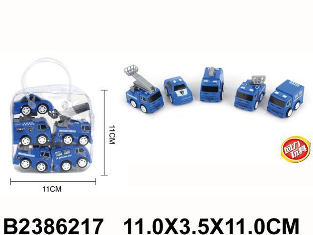 Набор машин 5шт, сумка 616