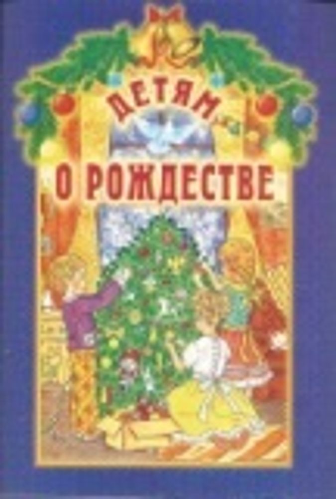 Картинка.jpg