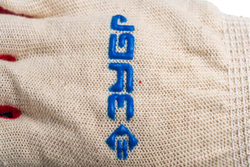 Перчатки с двойным нитриловым обливом ЗУБР Захват-2, размер L-XL, 10 пар 11454-K10