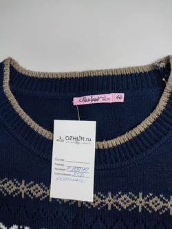 Платье Incity вязаное 46 размер