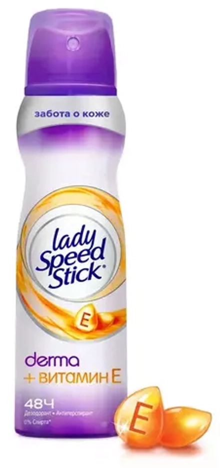 Lady Speed Stick Дезодорант-антиперспирант Derma + Витамин Е, спрей, 150 мл, 135 г